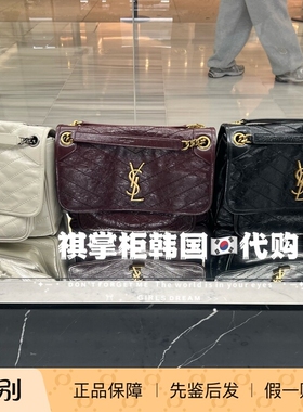 祺掌柜韩国免税店YSL圣罗兰女士NIKI褶皱皮革链条包七夕礼物新品