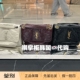 祺掌柜韩国免税店YSL圣罗兰女士NIKI褶皱皮革链条包七夕礼物新品