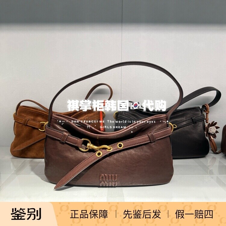 祺掌柜韩国免税店MiuMiu贝壳腋下包单肩斜挎手提麂皮新品代购包邮