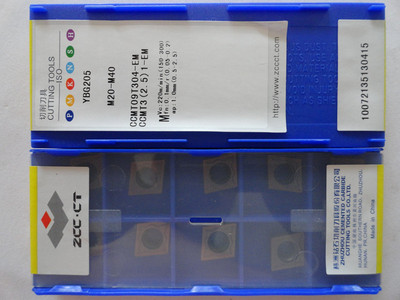 株洲钻石数控刀片YBG205，CCMT09T304-EM保证正品，假一赔十