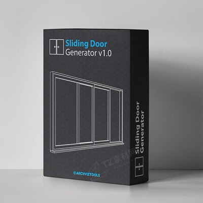 汉化版推拉门生成器Sliding Stacking Door Generator v2.0