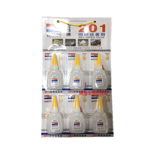 正品曾师傅201胶水胶快干胶塑料