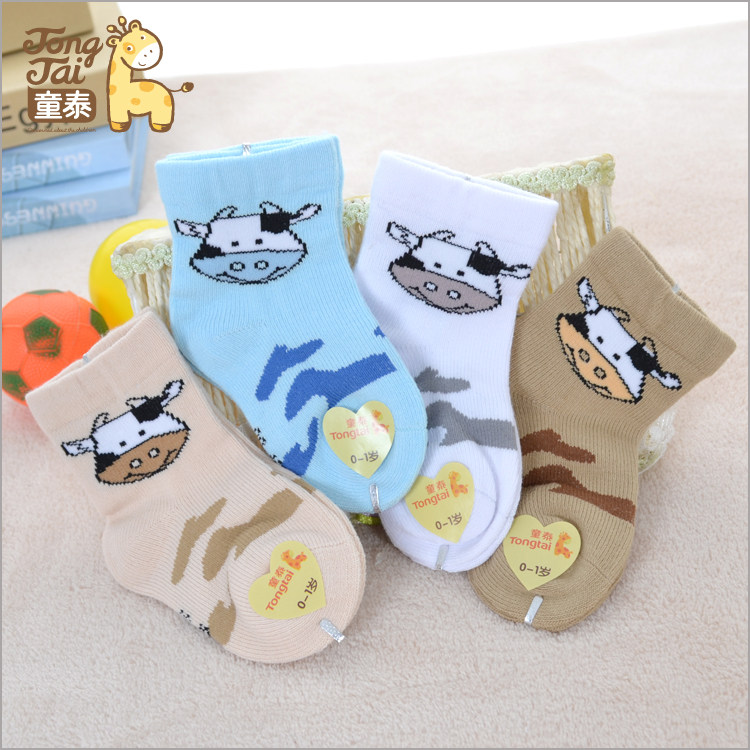 Chaussettes pour bébé - Ref 2110281 Image 3