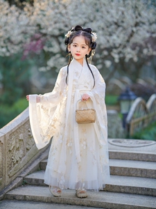 儿童中秋汉服女童宋制江南风改良式魏晋国风高级感古代仙气轻薄秋