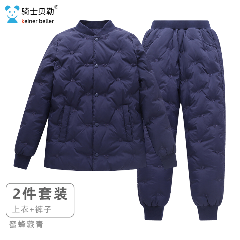 儿童轻薄羽绒服内胆校服男孩保暖