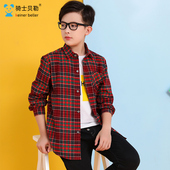 中大童纯棉加绒格子衬衣男孩上衣 加厚2025春秋冬新款 男童长袖 衬衫
