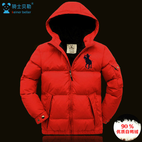 童装羽绒服白鸭绒保暖加厚韩版男