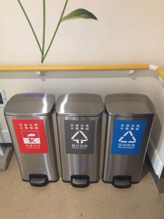 分类红色不锈钢环卫定做垃圾桶