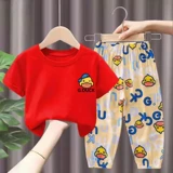 B.Duck, летний комплект подходит для мужчин и женщин, летняя футболка с коротким рукавом, летняя одежда, средство от комаров, штаны, детская одежда, официальный флагманский магазин