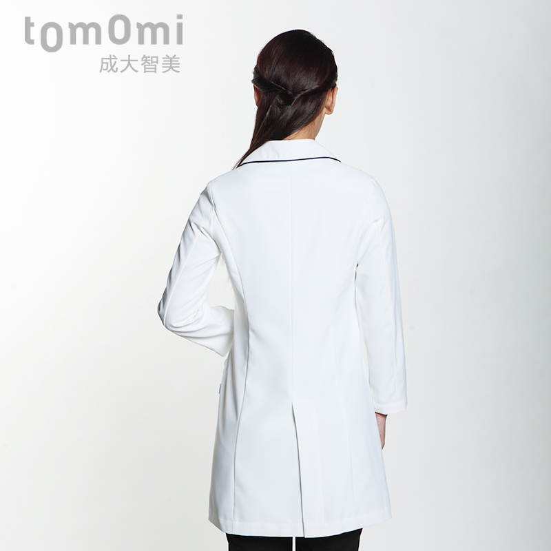Tenue infirmière CHENGDA TOMOMI - Ref 1869548 Image 5