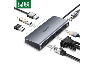 C转HDMI 正品 USB CM256 VGA千兆网口电脑转换器网线 绿联60557