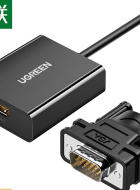 绿联50945 CM513  vga转hdmi转换器带音频VGA公转HDMI  60814