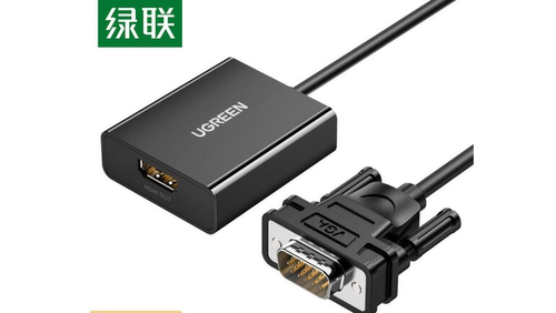 绿联vgahdmi转换器音频