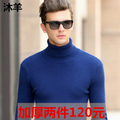 Mùa xuân và Mùa Thu trung niên của nam giới len vest vest V-Cổ len cashmere áo len người đàn ông trung niên của dệt kim mùa đông cha