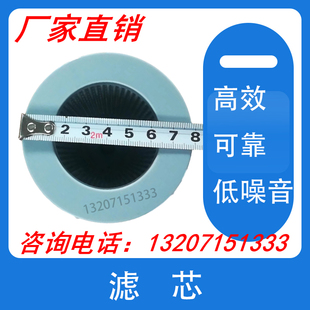 厂家直销水泥搅拌车液压油散热器滤芯三一中联中集各种型号滤芯
