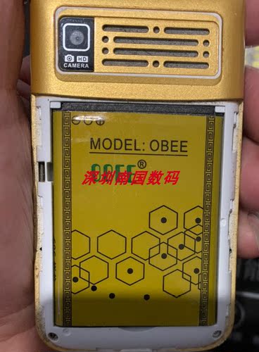OBEE振华欧比696祥龙电池电板