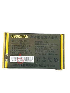 JMJ-001金笑笑WD9200/9100 9600巨能量全网通电池B2418电板核6900