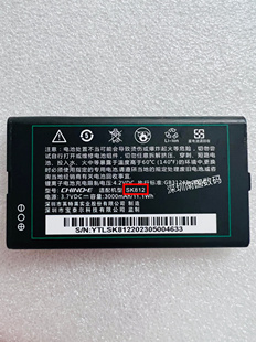 定制电板3000毫安 中诺SK812 SK811手机电池 SK817 老人机 SK813