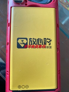 6000毫安 适用于 纽曼M560手机电池 电板 全新定制配件N71 老人机