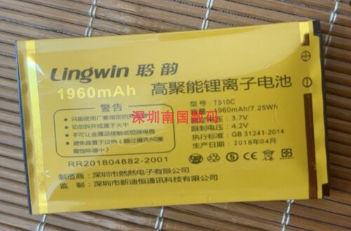 LINGWIN聆韵T510C手机电池电板