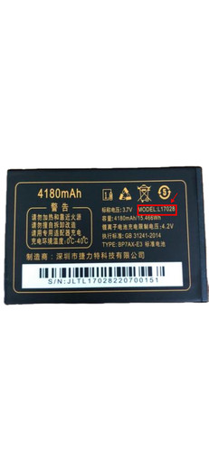 巨豆豆S823巨盛v760 D67 D61手机定制电池L17028电板4180毫安
