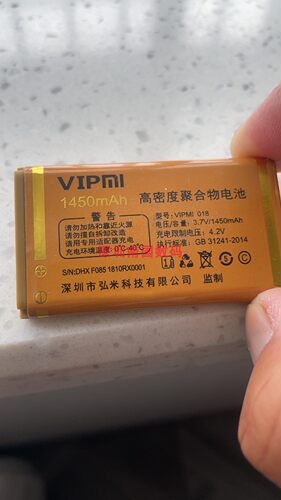 国产保时捷911法拉利458弘米M28