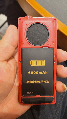 TETC酷米 U5 S355 s521 电池电池电板6800毫安定制