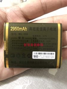 M49金德力GL580WDB888手机电池