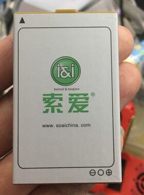 T3手机电池索爱2200容量电板