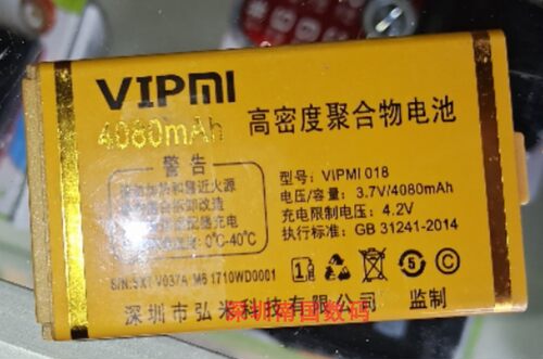 VIPMI弘米M6V21电池电板