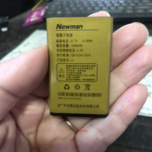 L6手机电池板1400容NEWMAN纽曼