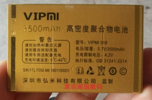 M8荣耀畅想未来C333王者电池弘米