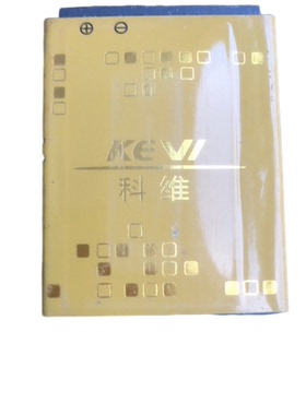 Kevi科维KV26贝壳手机电池 2200毫安 定制电板 老人机翻盖型号