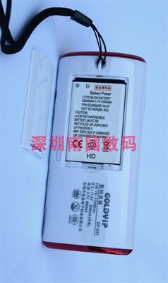 金业收音机电池SP-220523450AR