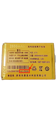OZZO奥卓z828+电池OYYO奥越A2手机全新定制电池电板原厂A2-Z828+