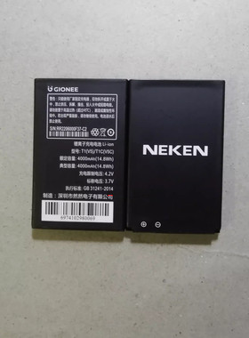 T1V5手机电池T1CNEKEN金立