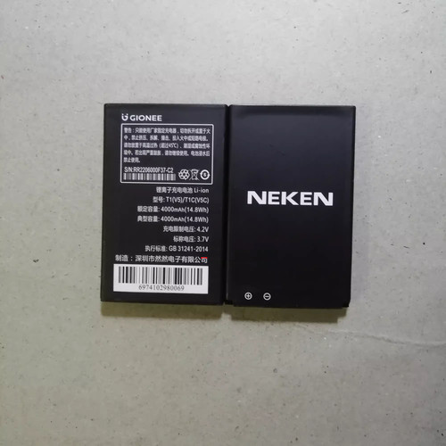 T1V5手机电池T1CNEKEN金立