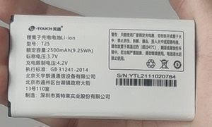 K-TOUCH天语S8 T25 N1 4G S6手机通用电池型电板容量2500/4800mah