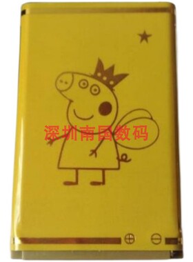 多美达domod Q5佩奇/金铂G100佩奇+/676叮当 手机电池JKT-001电板