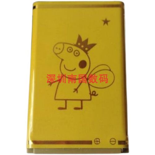 多美达domodQ5佩奇金铂G100佩奇