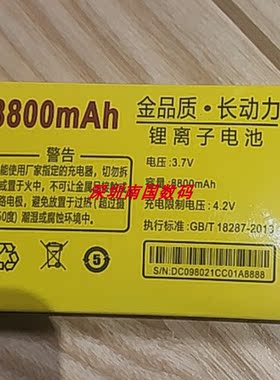 华为T158手机电池电板通用