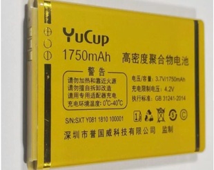 YUCUP誉国威G3320天翼畅想未来C66 电板1750容V55老人机 手机电池