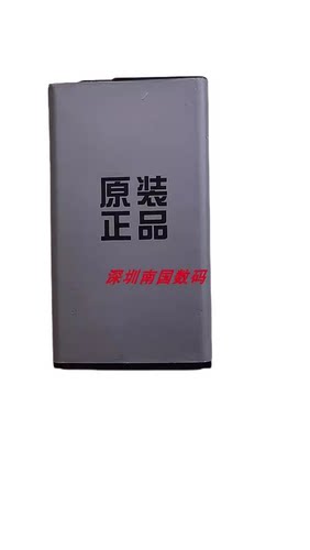2299全网通手机电池电板华唐