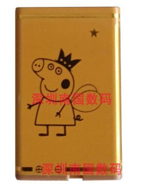 POLE铂乐A7小精灵奇儿童机电池