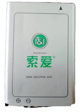 T6184G电池T6电板索爱