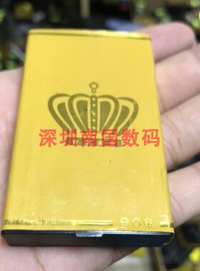 金铂656星威G17战舰A300雷霆电池