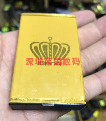 金铂656星威G17战舰A300雷霆电池