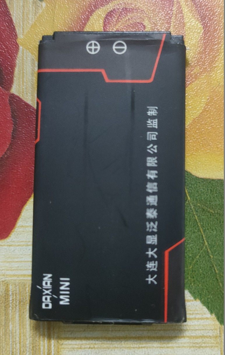 DAXIAN大显S7777电池 X9888电板 1500毫美杰MINI学生老人迷你手机