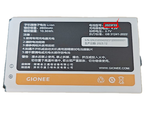 GIONEE金立F25 4G手机电池电板V3+ N90 2022F5LJXD GN2023F33 F33