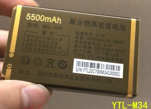 金德力GL1999电池WDL68M34